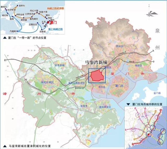 马銮湾新城产业布局规划曝光！对标新加坡、深圳前海