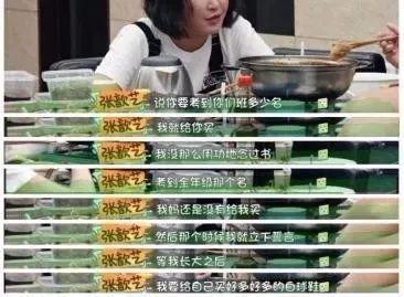 新加坡最新研究表明：“撒谎式育儿”看似见效快，后遗症无穷……