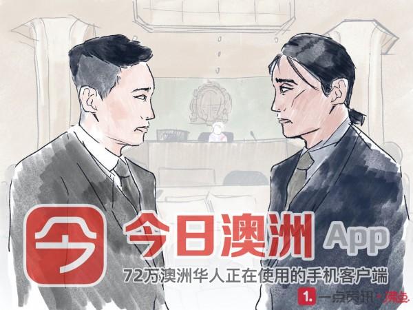 回忆王晶女主公开调情热吻，女证人庭上竟笑出声