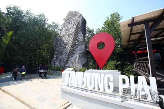 打卡亚洲大陆最南端——马来西亚丹绒比艾国家公园