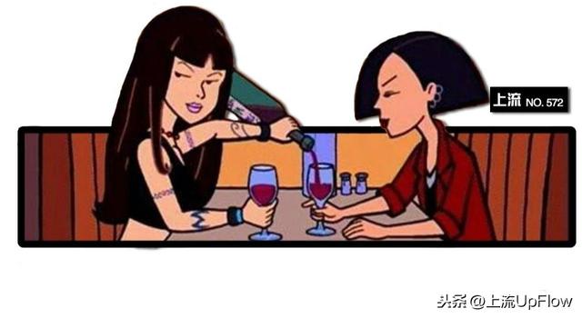 请不要假装自己会点酒了