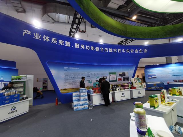 农业品牌要更强！中粮、中化、中农发、北大荒等特大型企业在农交会精彩亮相