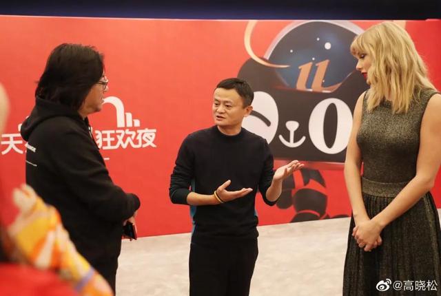 猫晚第五年，见证阿里文娱的“化指为拳”