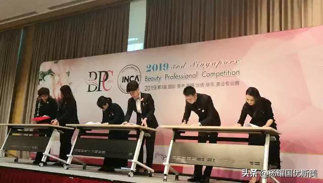 亚洲美业联盟大赛……INCA新加坡站