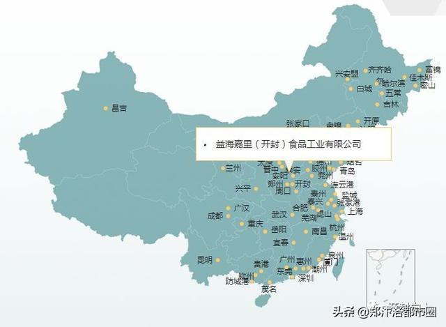 新加坡丰益、丰树集团双外资项目落地开封