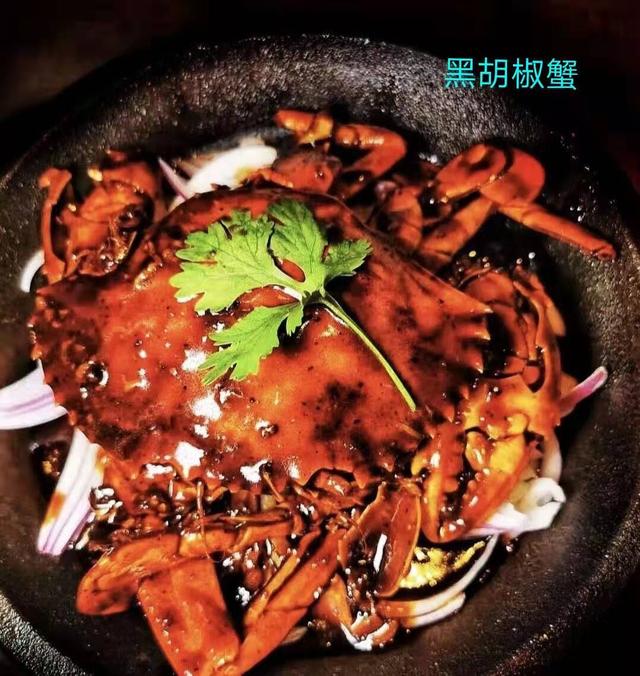 「星怡会」#北京好吃的新加坡风味餐厅