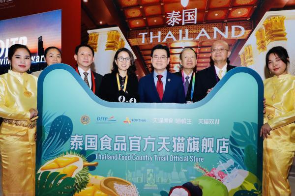 进博会上10国集体到天猫开国家店 带着“国宝”参战双11