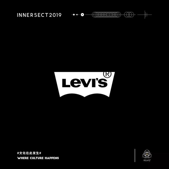 COOLEvent | 最强登陆！INNERSECT 2019全攻略