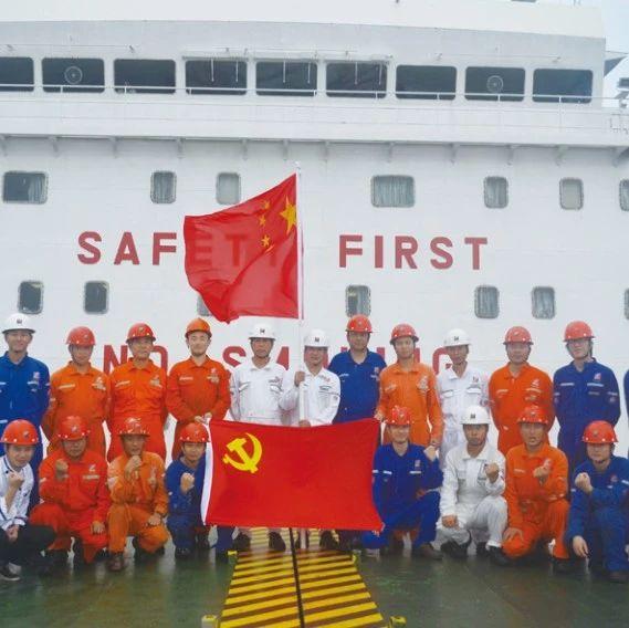 「浙能好故事」让鲜艳的党旗在流动堡垒高高飘扬