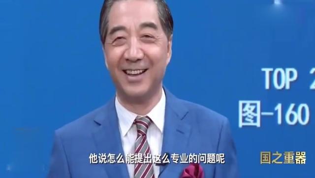 张召忠：我一句话把新加坡国防部问愣住了，局座言语简直太犀利