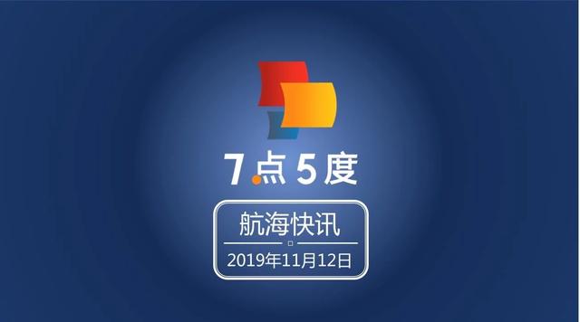 新加坡距离一统“无现金天下”又近了一步