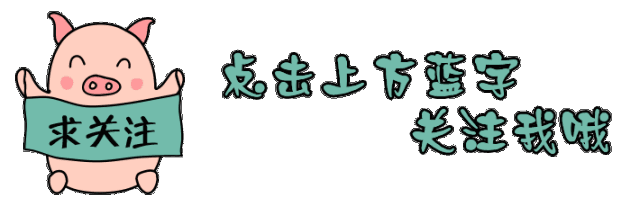 818南京七聚再掀浪潮！有门槛，有情怀，更有高度