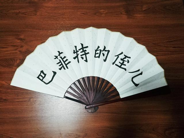 股事早知道：11月5日A股市场消息汇总，三大报内参