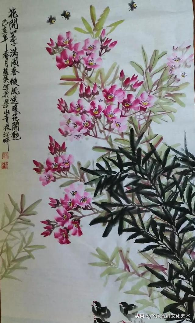 蒋慧英国画牡丹