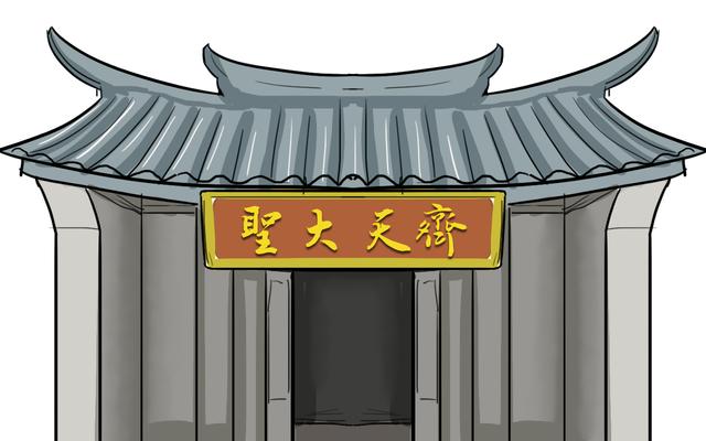 马来西亚到处是齐天大圣庙，为何当地人如此崇拜孙悟空？