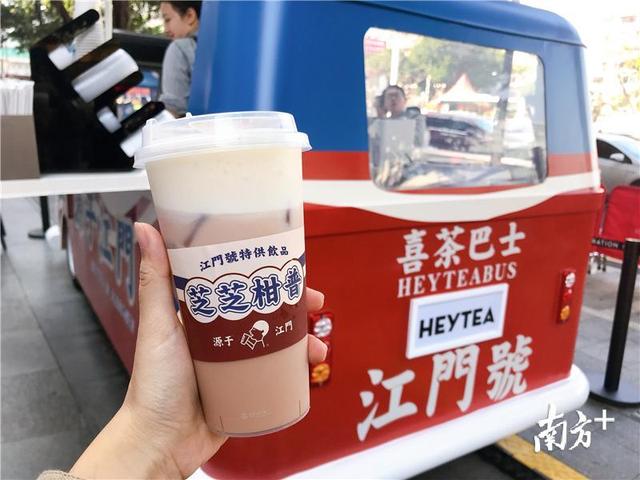 喜茶为何“回归”江门？