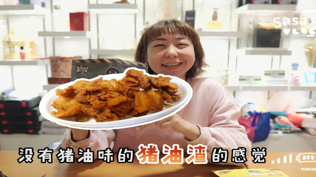 猪油渣口味的狗粮也是够了，我们单身狗也是要脸的