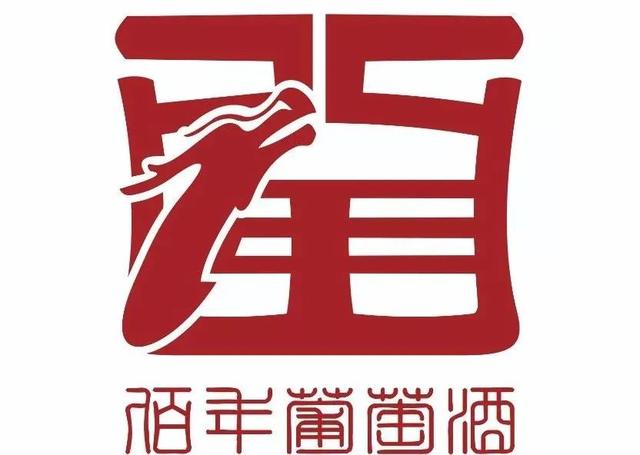 精彩！斟知酌鉴葡萄酒联盟联合展位盛大亮相ProWine China 2019