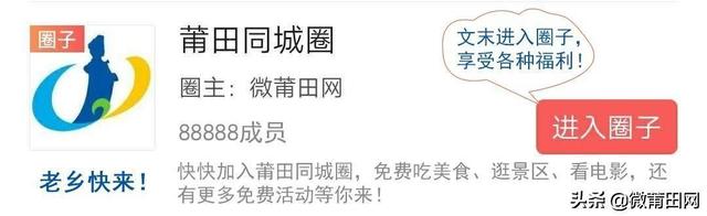 莆田湄洲妈祖巡安泰国，妈祖下南洋·重走海丝路泰国之行启程
