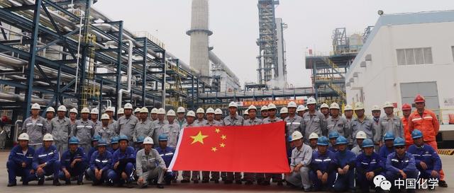 鏖战摩拉岛，丝路建奇功——三化建恒逸（文莱）PMB石化项目芳烃联合装置建设纪实