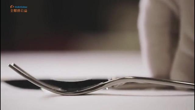 不平凡的晚餐