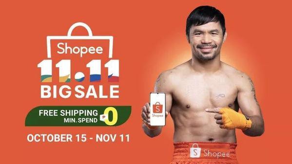 在东南亚 腾讯Shopee追击阿里Lazada