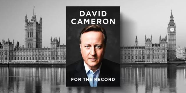 英国前首相卡梅伦经历过的精英教育