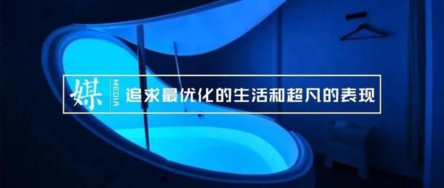真外刊精读 | 新加坡生物黑客风潮