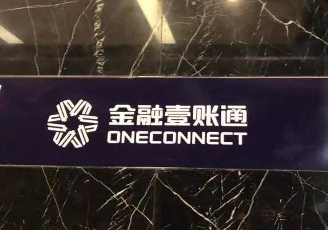 没断奶仍在亏，金融壹账通讲的资本故事美国人会买账吗