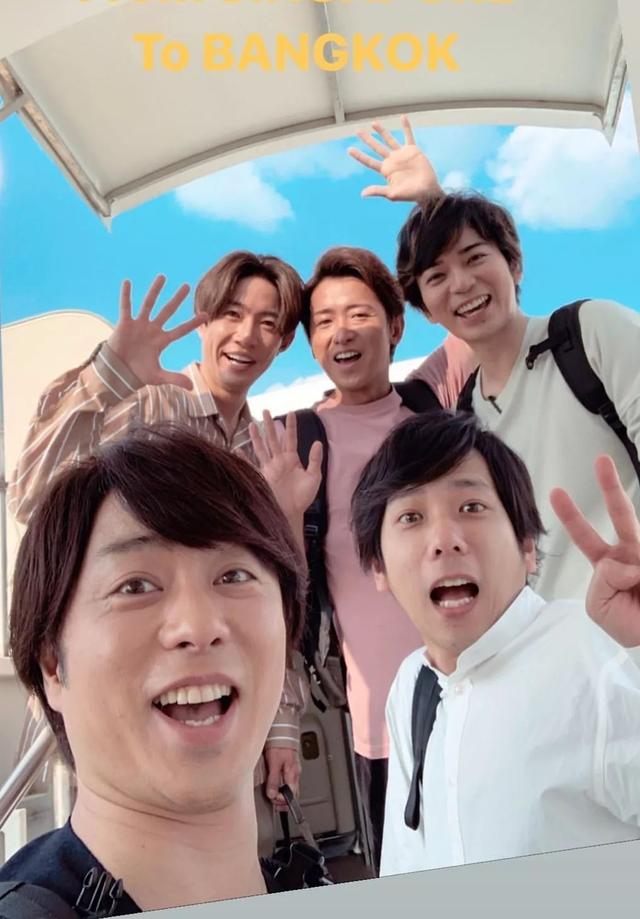 日本天团岚一天飞三个国家，松本润忙到没时间刮胡子