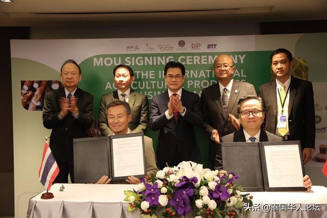 朱林主持泰企与外企MOU签署活动 望再增70亿铢出口