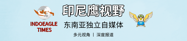 印尼这个航空2020年被评为全球最准时！新航，马航遭差评