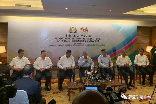 “新加坡-马来西亚”跨境铁路项目（新柔地铁项目）