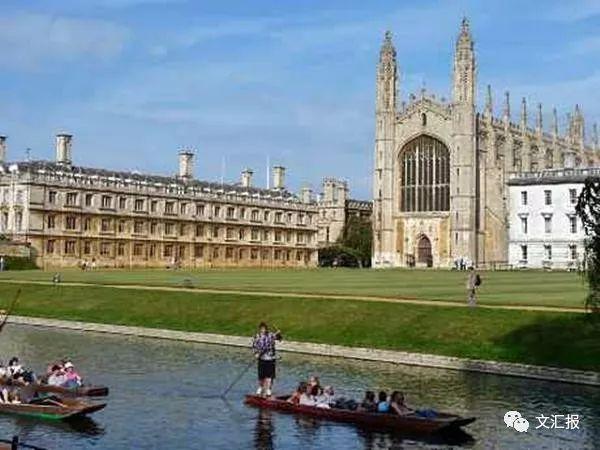 英国剑桥大学宣布取消今年香港地区面试