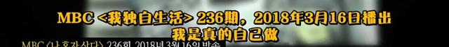 偷税260亿，黑帮洗钱，韩国“胜利门”再爆惊人内幕