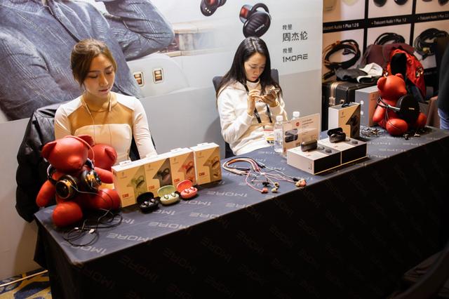 2019CANJAM见闻（1MORE，XDUOO，拓品，hifiman，海贝，声美）等