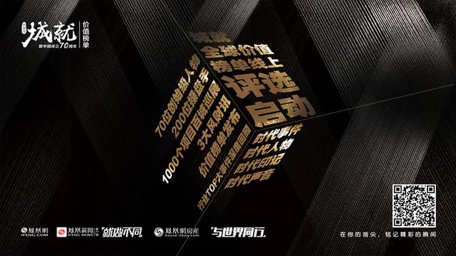 老城区不少商场闭门改造