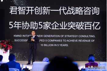 摘得咨询届“奥斯卡”，这家中国公司因何获国际认可