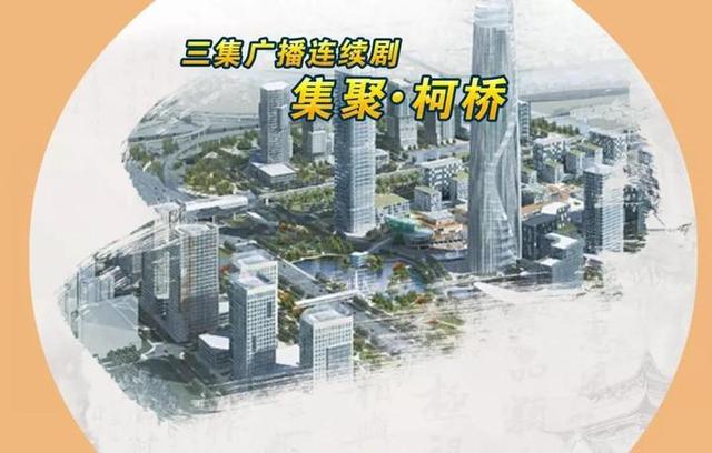 喜报！全省大奖 绍兴拿下5个