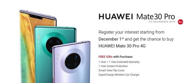 华为Mate 30 Pro登陆阿联酋：限量发售，送一系列福利