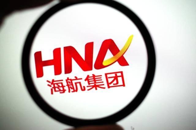 海航系公司亏损转让美国高尔夫球场，另有路透大楼待售