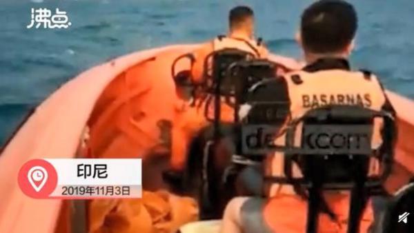 中方回应“3名中国游客在印尼潜水失踪”：其中2人是中国公民