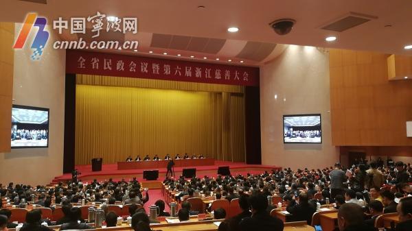 “浙江慈善奖”名单揭晓 宁波喜获22项大奖领跑全省