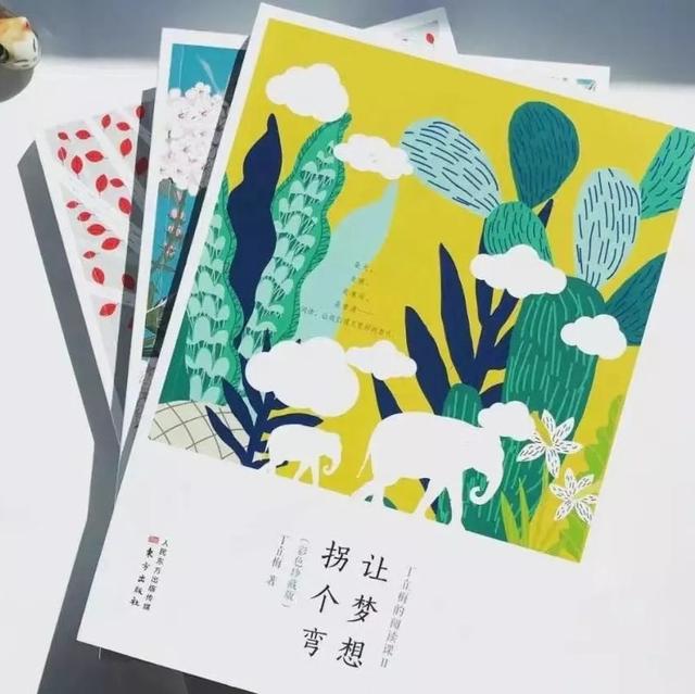 别让低层次的阅读，毁了孩子的学习！《丁立梅的阅读课》带你高效阅读