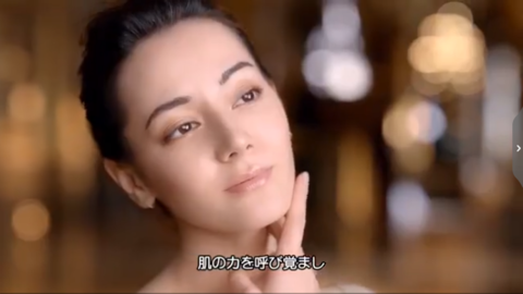 191118 货真价实的亚太区品牌代言人 阿丝儿分享热巴品牌广告日本播出版本