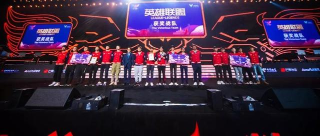 这场“全球首个跨国数字娱乐盛会”为湖南带来哪些机遇？