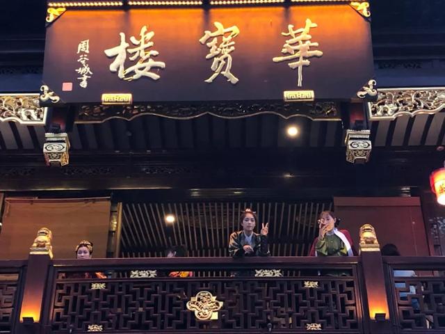 2019年汉服节 | 上海豫园：遇缘