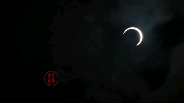 2019-12-26日环食记录。
摄于新加坡。在新加坡212年一遇