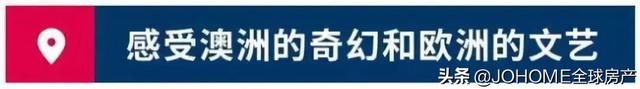 2020最新各国签证照片要求，速度收藏