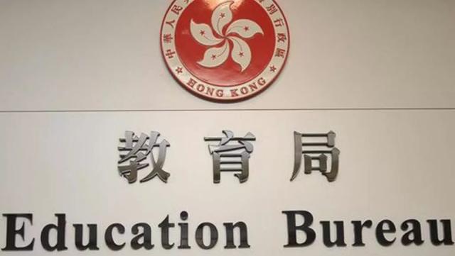 陈冰：香港黑衣人叫嚣“感恩”美国？别傻了